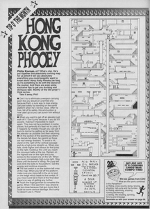 Карта Hong Kong Phooey