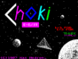 Choki спектрум