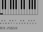 Computer Piano спектрум