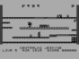 Manic Miner ZX81 спектрум
