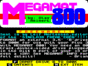 Megamat 800 спектрум