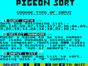 Pigeon Sort спектрум