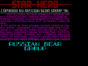 Star Hero спектрум