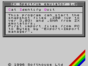 ZX Spectrum Emulator спектрум