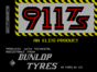 911 TS спектрум