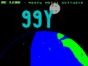 99Y спектрум