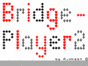Bridge Player 2 спектрум
