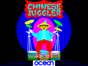 Chinese Juggler спектрум