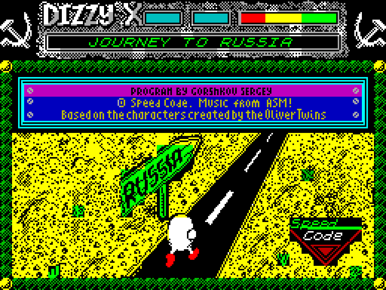Диззи X: Путешествие в Россию для ZX Spectrum - играй онлайн!