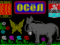 Donkey спектрум