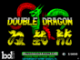 Double Dragon спектрум