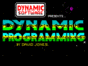 Dynamic Programming спектрум