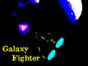 Galaxy Fighter спектрум
