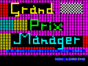 Grand Prix Manager спектрум