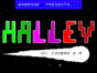 Halley спектрум