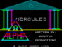 Hercules спектрум