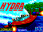 Hydra спектрум