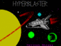 Hyperblaster спектрум