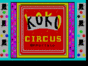 Koko Circus спектрум