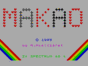 Makao спектрум
