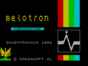 Melotron спектрум