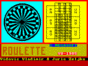 Roulette спектрум