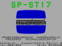 SP-ST17 спектрум