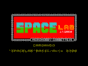 Space Lab спектрум