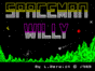 Spaceman Willy спектрум
