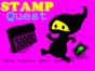 Stamp Quest спектрум