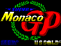 Super Monaco GP спектрум