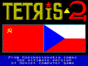 Tetris 2 спектрум