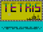 Tetris спектрум