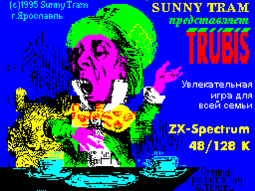 Trubis для ZX Spectrum - играй онлайн!