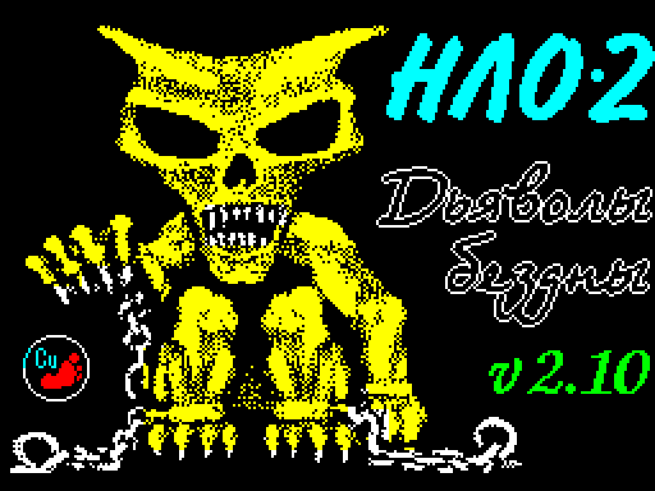 UFO 2: Devils of Abyss для ZX Spectrum - играй онлайн!