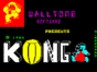 Wally Kong спектрум